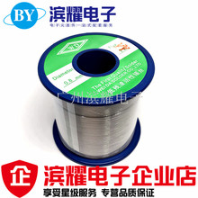 ���a�z0.8mm�a�l 0.8MM�o�U�h�����a������S�޺���0.8����750��G