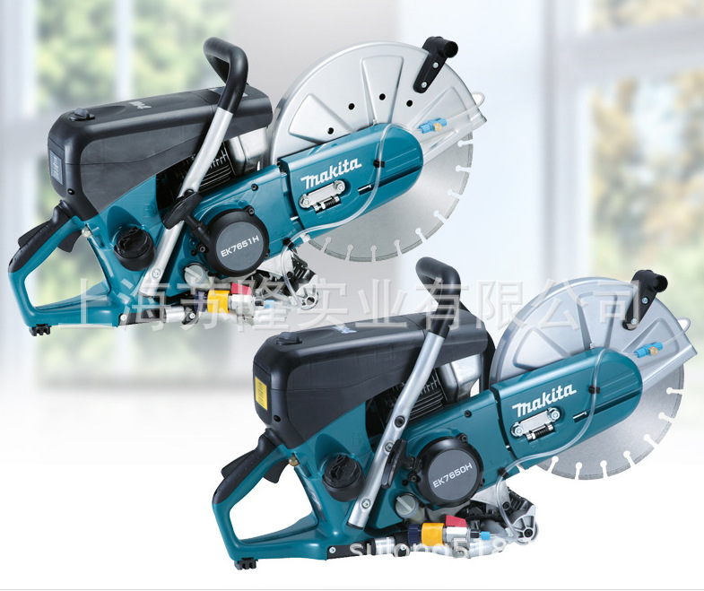 牧田Makita汽油切断锯EK7651H 牧田四冲程无齿锯消防切割机切割锯