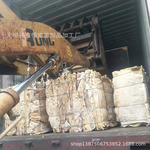 ����ӡ��������  ��ţƤ ����ţƤ ��ɵ�ţƤ ʳƷԭ���� A��