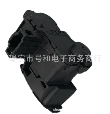 Tank Cap Latch 8K0862153H, Fuel tank