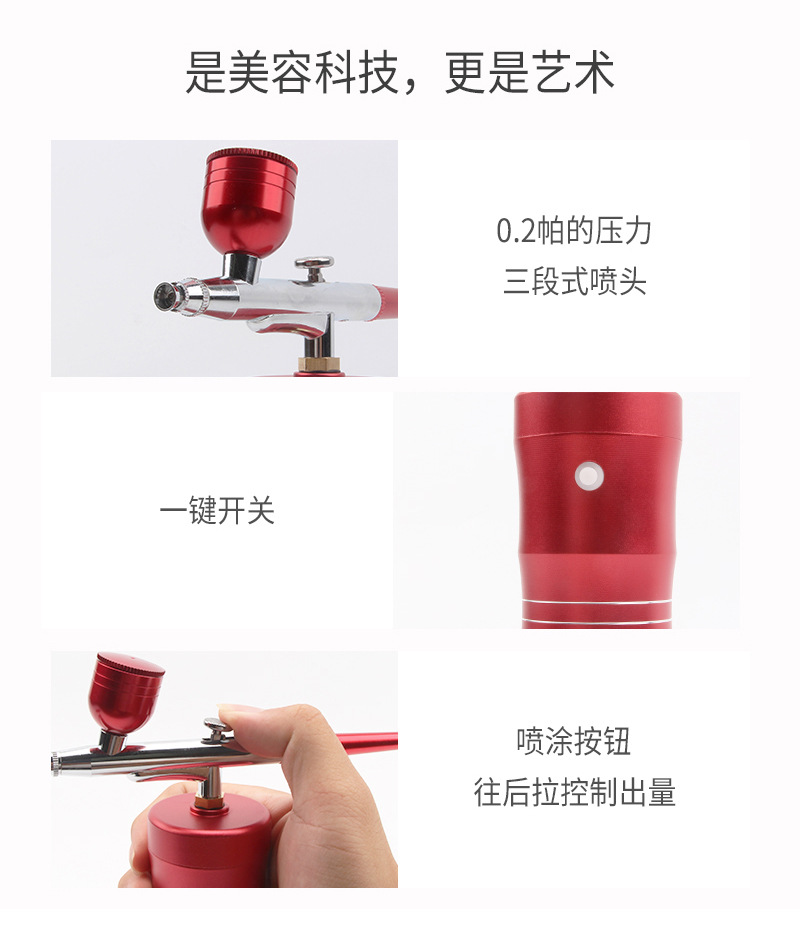 注氧仪批发 便携