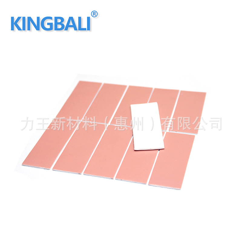 耐温导热矽胶片 防刺穿抗撕拉LED灯具导热电子产品导热垫生产厂家