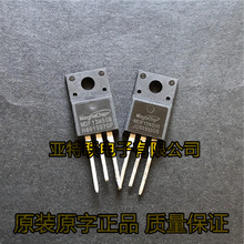 原装拆机测好 MDF13N50B MDF13N50 MOS场效应管 TO-220F 质量保证