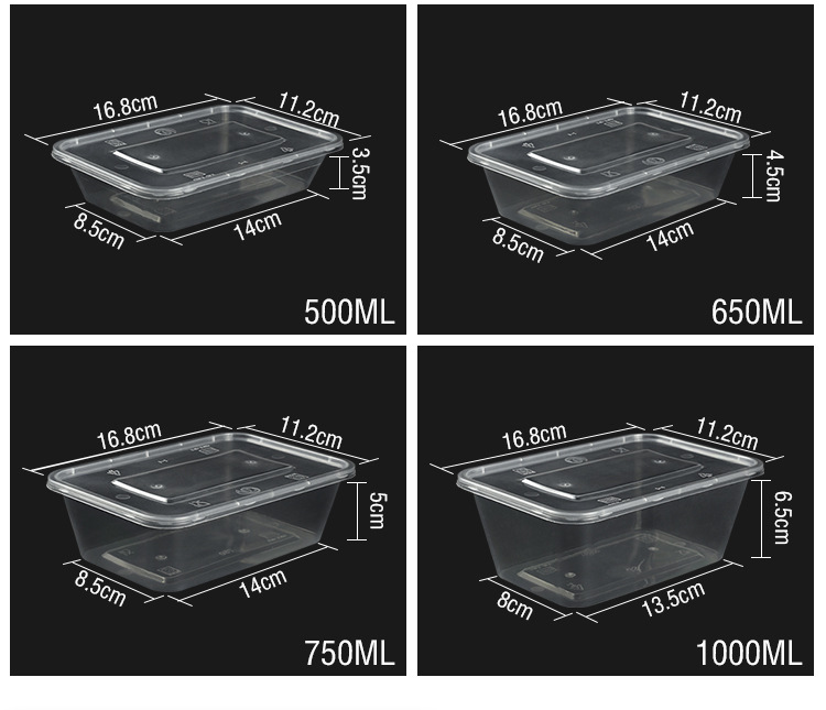 方盒-合集详情页_10