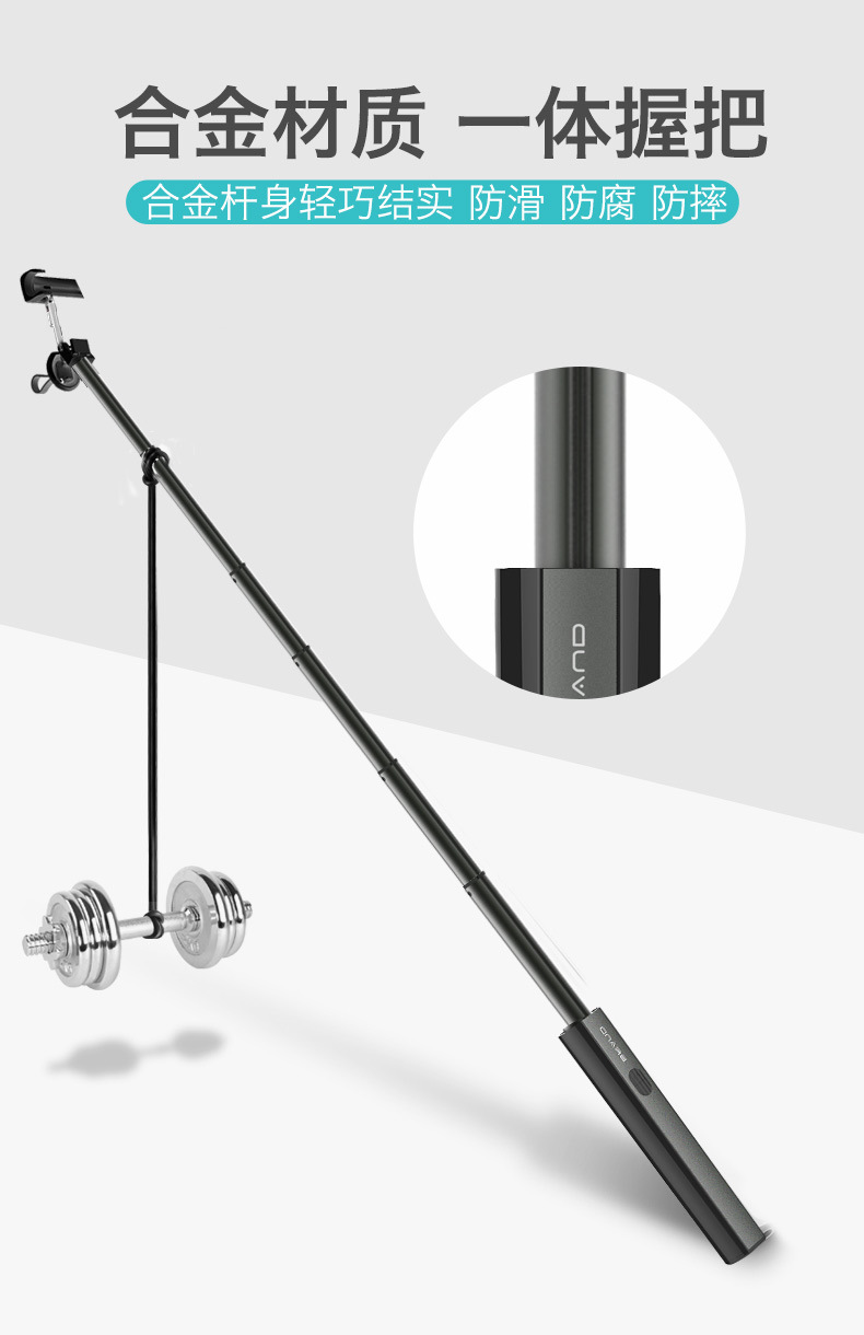 Perche selfie en Alliage d aluminium - Ref 3386690 Image 12