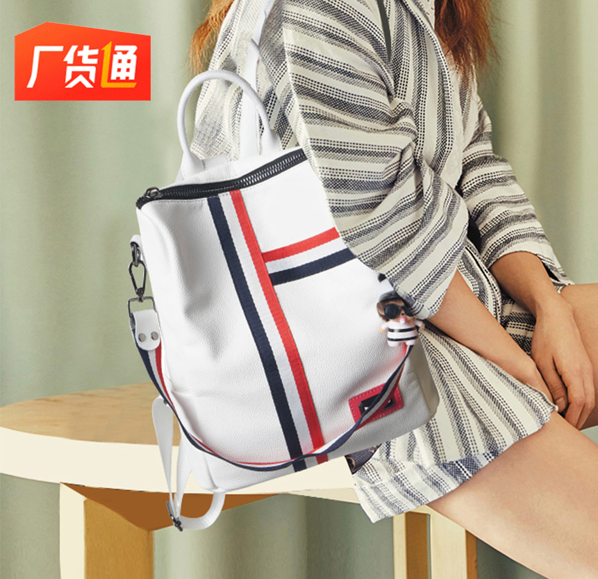 真皮双肩包女2020新款牛皮背包女生书包韩版休闲时尚女包广州批发