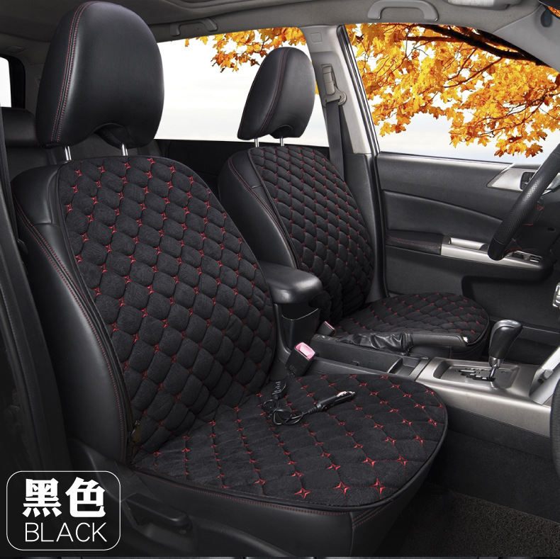 Car heating cushion 12v winter car electric heating alloy wire far infrared warm car cushion heating seat