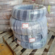 �o�a �����~�� 6*1 8*1 10*1 12*1 16*1PVC�������~��