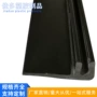 耐磨pvc塑料铝材盖板