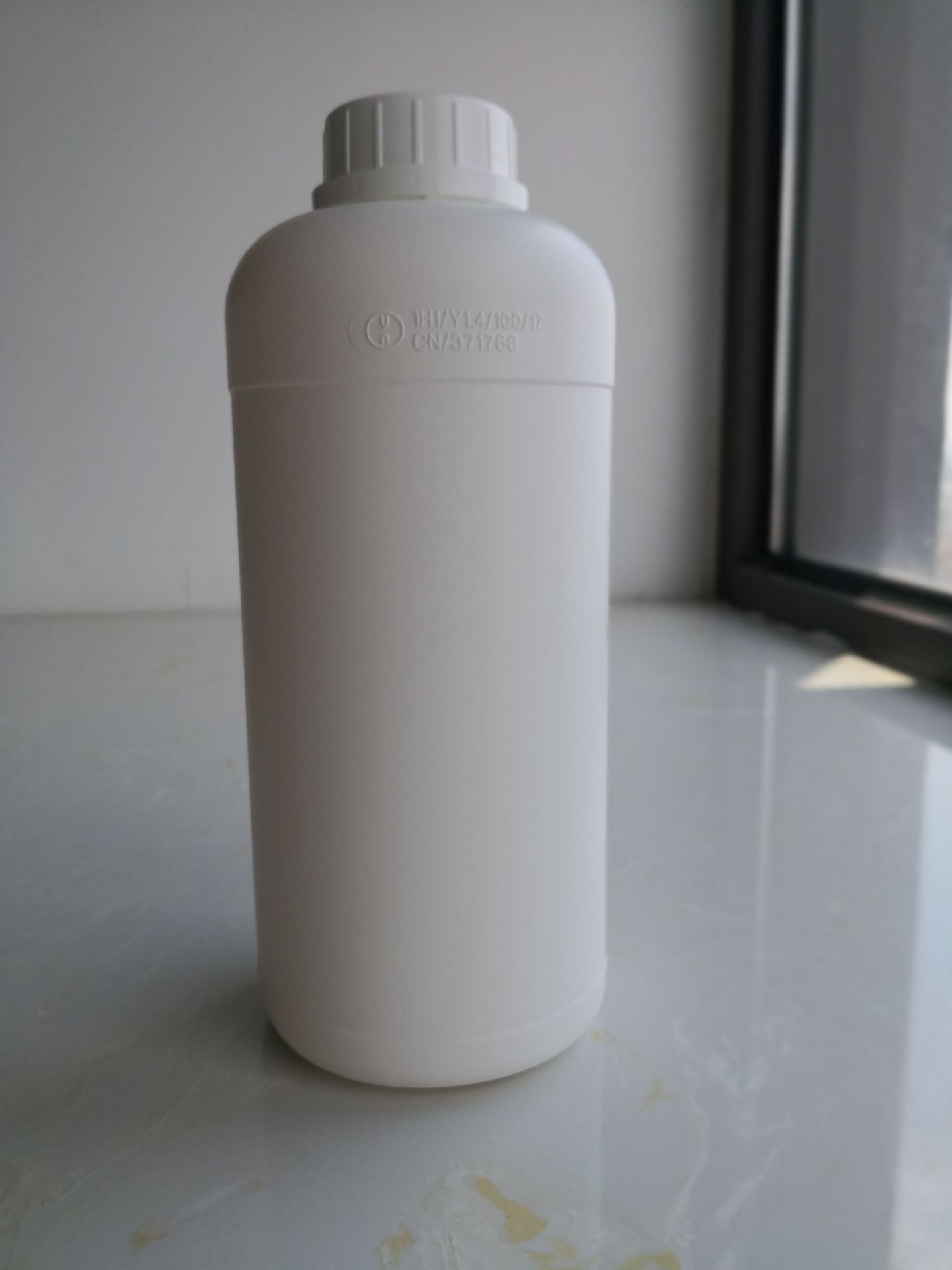 十八烷基三甲氧基硅烷 cas3069-42-9长链硅烷 玻璃防水剂粉体处理