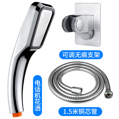 台灣熱賣300孔電話機花灑套裝 增壓負離子花灑 電鍍花灑噴頭廠家