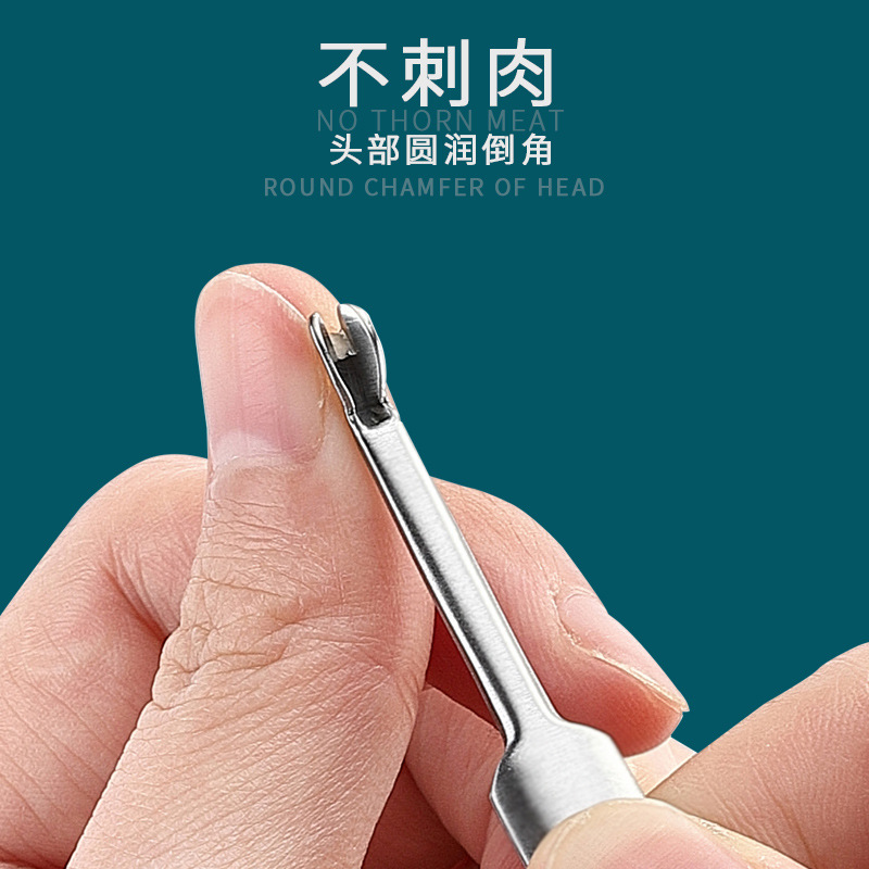 exfoliating manicure tools set stainless steel for nails for…