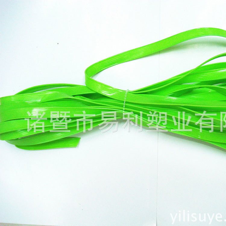 供应彩色塑料带 彩色环保半透明果冻色塑料扁条 彩色医疗弹力扁条