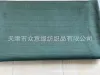 Lvyuan Full Magnetic