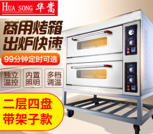 �A��F-24J���t�Ɍ��ıP���ô��ʶ๦��늿��� ���_���t���P