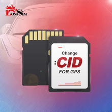 厂家提供导航仪固码 烧号 改CID MID 修改特征码足量SD卡内存卡