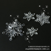 ͸��������ѩ��Ƭ�}�Q���b�Ʒ��ֱ֬��ɢ����� DIY�ֹ�ˇƷ���