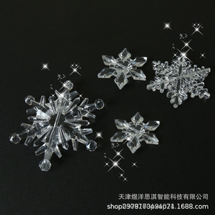 ͸��������ѩ��Ƭ�}�Q���b�Ʒ��ֱ֬��ɢ����� DIY�ֹ�ˇƷ���