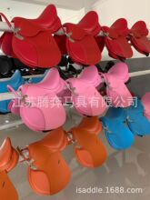 Horse Saddles�R�g����ˮ���\�K���Ӻ��|�ǎ��Ŏ��R�