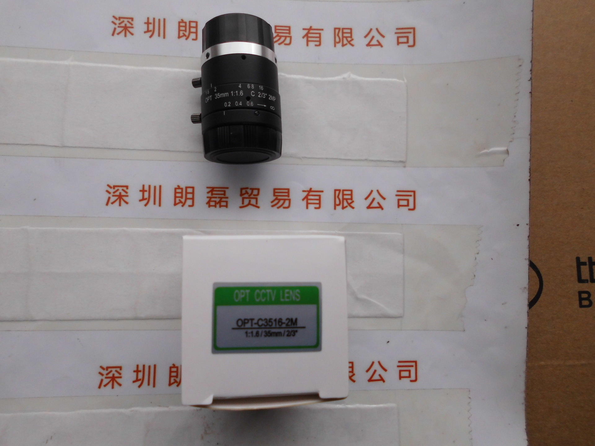 高清镜头 OPT奥普特 OPT-C3516-2M