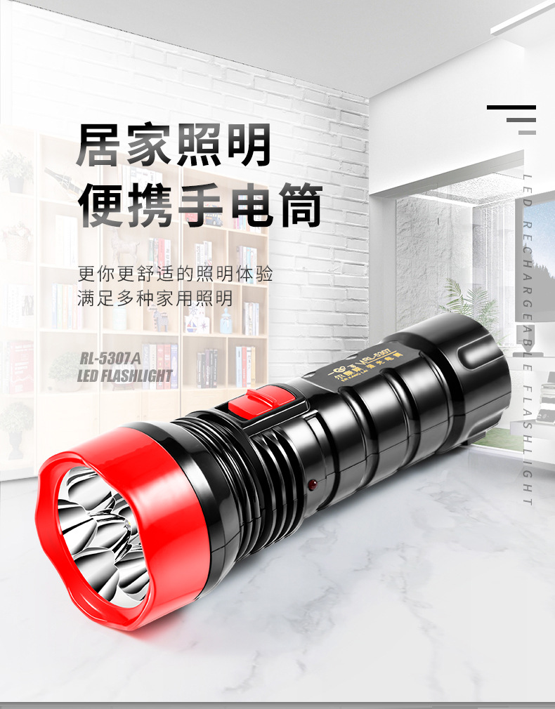 Lampe de survie 0.75W - batterie 400MAH - Ref 3400552 Image 8