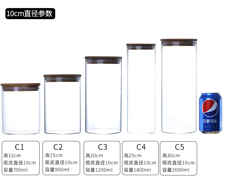 玻璃密封罐 玻璃家用厨房杂粮收纳瓶 防潮透明直筒竹盖储物罐详情7