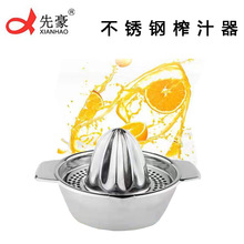 �����քә���ե֭�����P䓼���С�͉�֭�����ʊA��֭�C�D����֭��