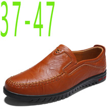 LazadaeƤЬƤaeƤЬmale47aЬshoes2019