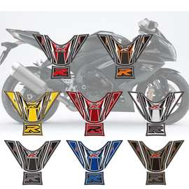 摩托车鱼骨保护贴纸摩托车贴纸适用铃木GSXR1000 2009-2015跨境