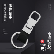 ����耳׿ۄ���С�YƷ��I��˾LOGO�YƷ����Ʒ��ʿ�����؃r