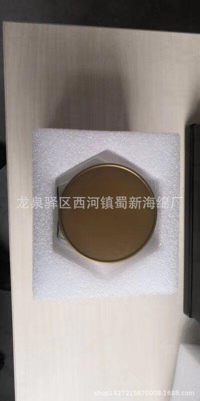 厂家直销白色珍珠棉蜂蜜罐子电商快递防震包装海绵泡沫/异形包装