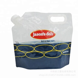 Һ�w����5����ڏ��������D�w�ӵVȪˮơ�����ϼӺ���b���Ӳ�ӡ