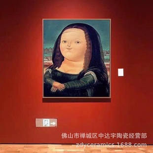 HEY��ɽ800x800MM��������ʯ����������s�͏d�������ɴu