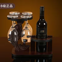 [实木立体雕刻实木酒架挂杯架酒架摆件欧式创意仿古家用红酒架中式]