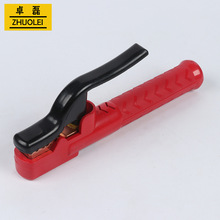 �w�R�غ��Q�����ְ�800A500A���C���~�Ӻ��ˤ��Ʒ���L