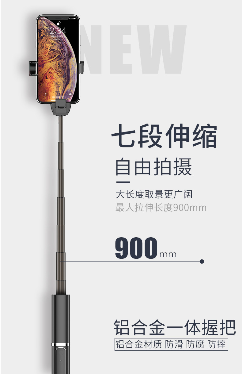 Stick selfie en Alliage d aluminium - Ref 3385986 Image 24