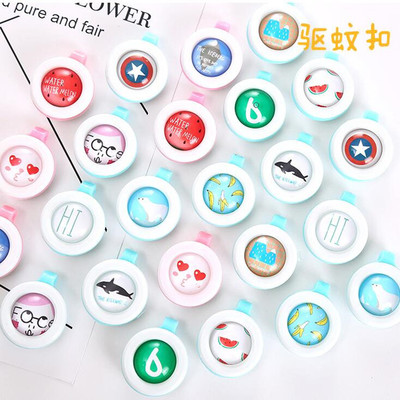 新款创意驱蚊扣防蚊扣液体卡通驱蚊器宝宝儿童驱蚊贴夹扣厂家定制|ms
