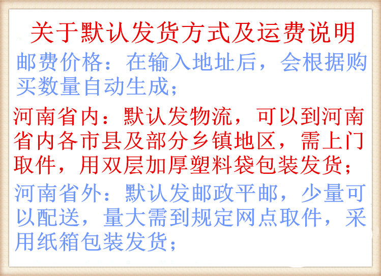 河南批发2.5升加厚5斤透明PET方形塑料酒瓶料酒桶