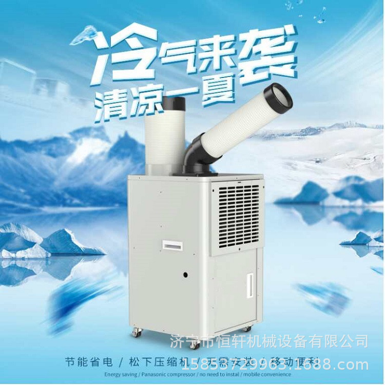 goods in stock wholesale bonsai atomization atmosphere Humidifier Industry Cold storage atmosphere Humidifier Anti-static humidifier