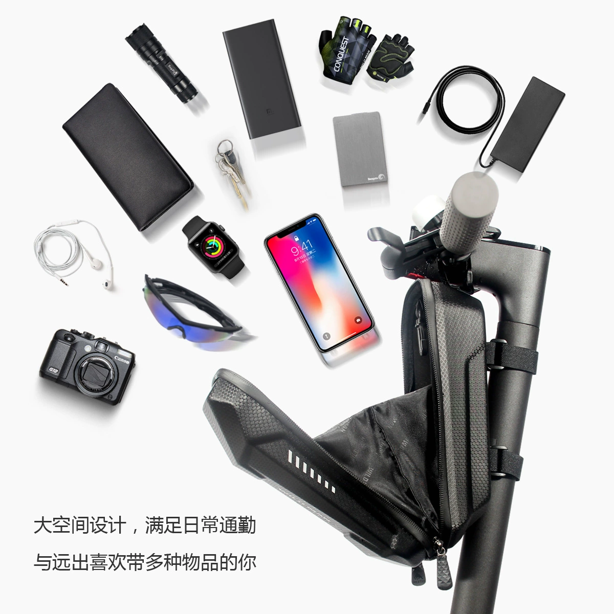 Электрический скутер велосипед первый пакет Электрический складной велосипед пакет EVA жесткий корпус баланс автомобиля передок X20