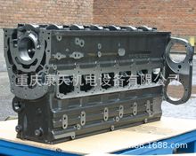 cummins/˹4914774w3081283/3032187