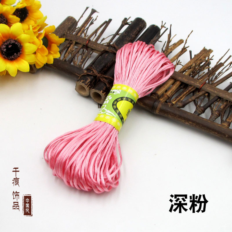 深粉.jpg?x-oss-process=image/format,png