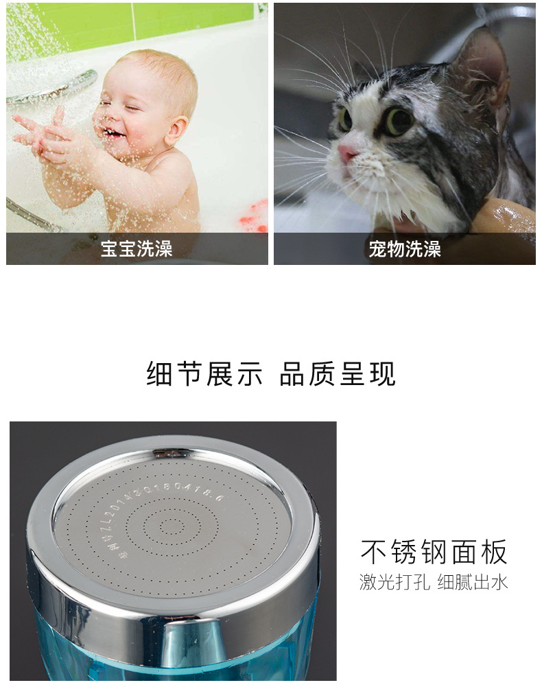 Cross-border hair washing showerhead wonder, hair salon, hair washing and barber shop special pet showerhead, children's bathing showerhead undefined