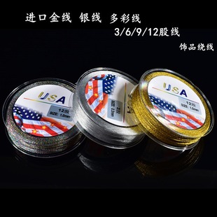 ���y��3��6��9��12���p���@���ɾ�DIY����朾������ĵ����K