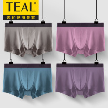 TEAL��Ʒ��ʽƽ��ѝ�����o�p�N�Ͽ����șnĪ������ѝ��һ�����l