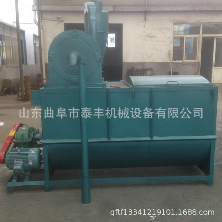 玉米粉碎搅拌机 养殖场牛羊草料搅拌机 养鱼颗粒饲料搅拌机