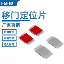 ���lֱ�N���T��܉��λƬ�����T���T��ײ�̶���λ��λ���_��