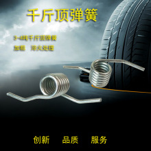 3����ʽǧ������/Һ��ǧ����ֱ�����/��ʽǧ���Ť�� ����