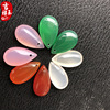 [Hole drops] diy manual Chalcedony Hairpin head Jewelry parts Natural chalcedony agate 10*20 Hole drops