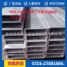 6061/6063    U���X�Ͻ��    �S�ҬF؛   �X�� ����